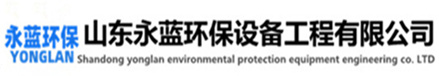 噴淋塔_pp噴淋塔價格_酸霧噴淋塔廠家